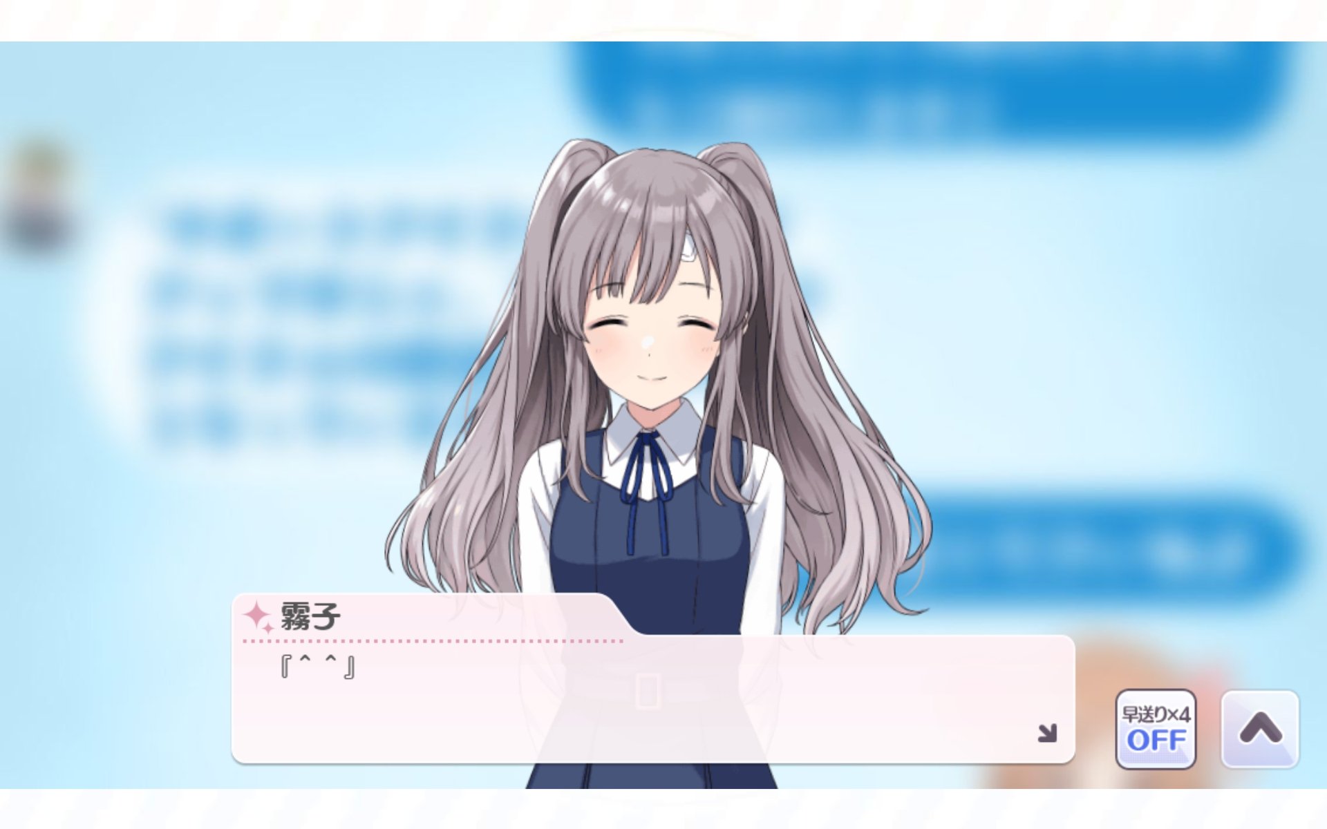 キヨさん その顔文字煽りにしか見えないからやめろ