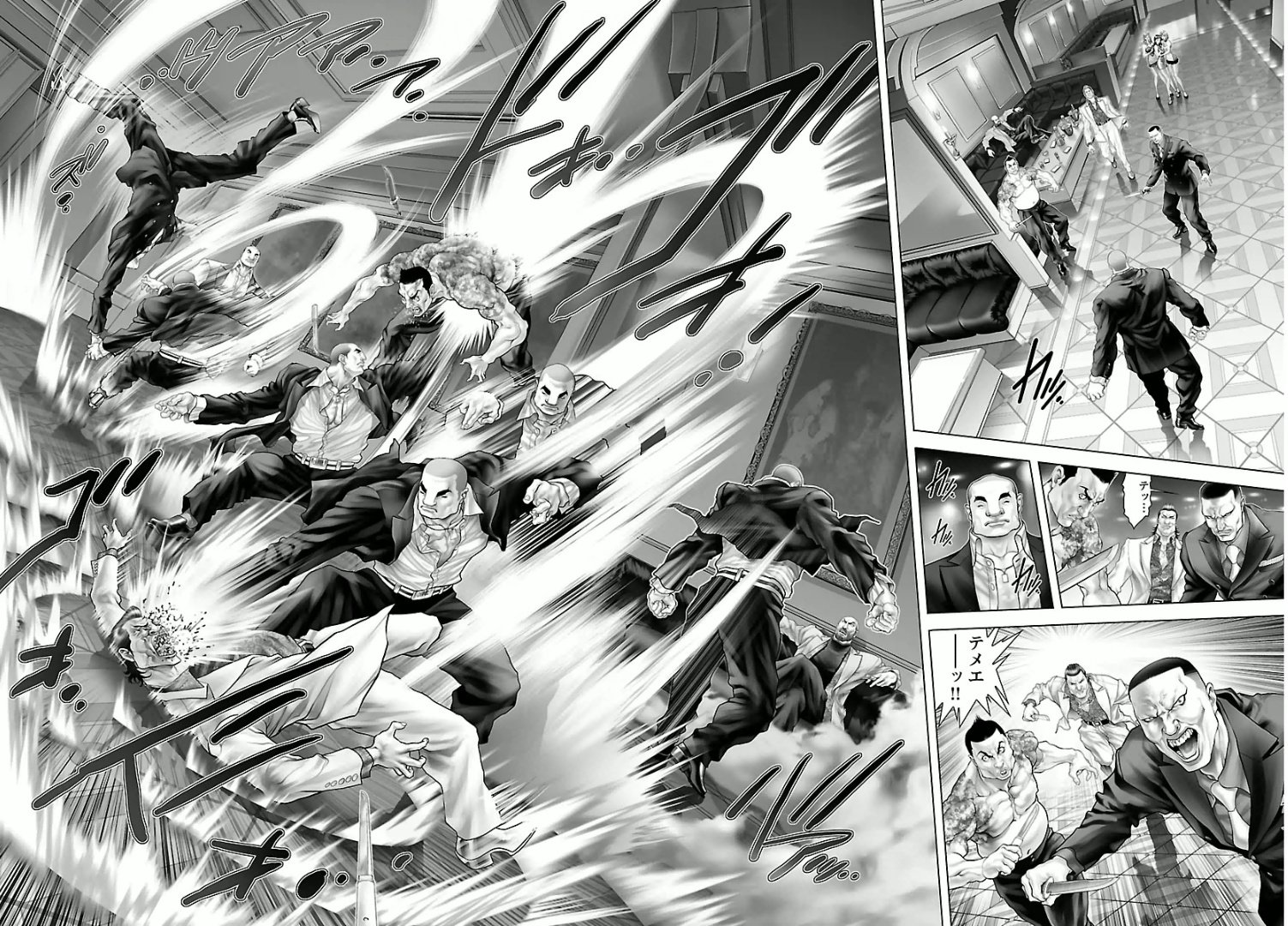 かみ太 Cv 矢島晶子 Twitter ನಲ ಲ かみ太の本棚 107冊目 10巻7月発売の報を聞き ひさびさに全巻見直す やっぱり面白い つか 小玉強すぎ ブラック ジョーク 田口雅之 小池倫太郎