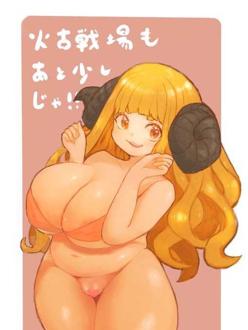 初描きアニラ様
TLのきくうしたち頑張って〜〜! 