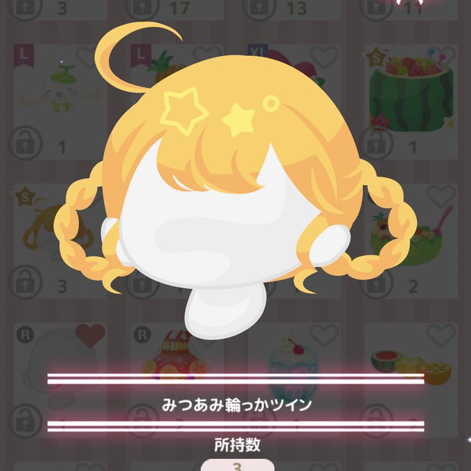 Qn2j6zhdzlhhfn8さんのイラストまとめ Qn2j6zhdzlhhfn8さんのイラストまとめ