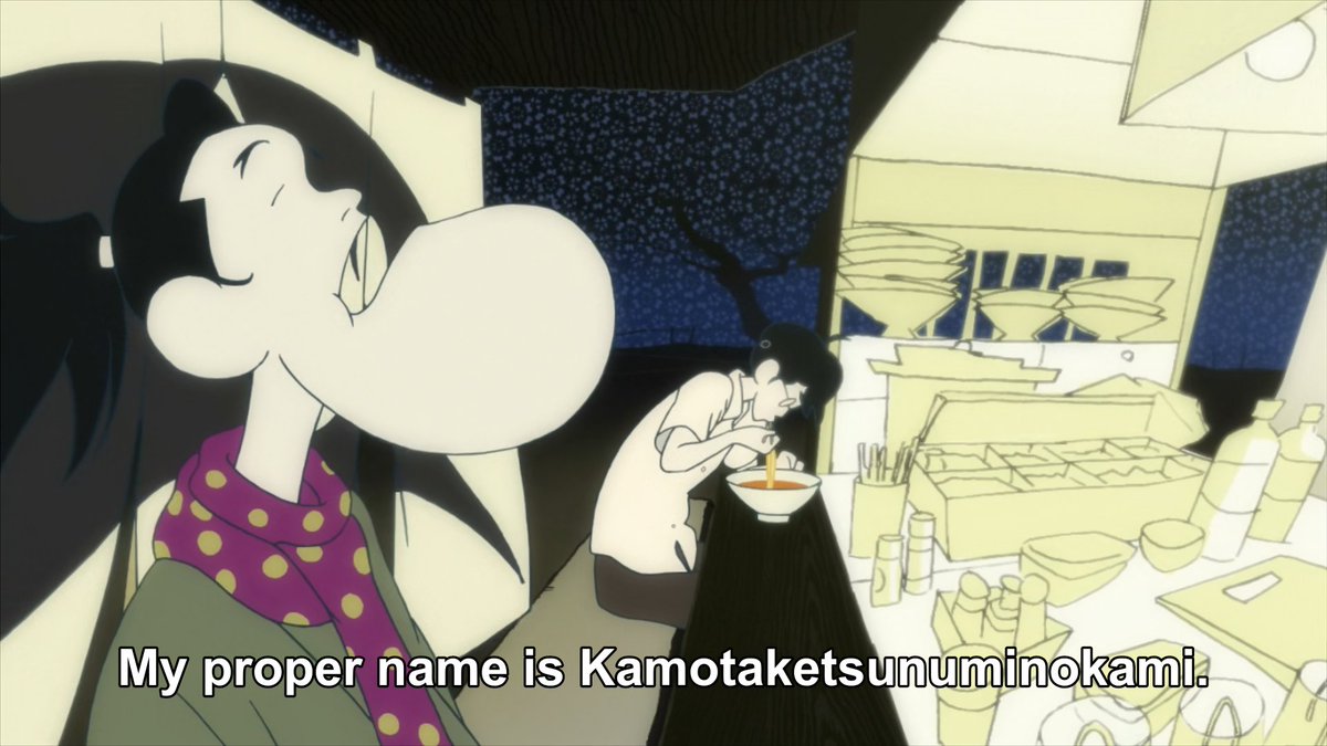 doesn't quite fit in as a description for a god, our protagonist doesn't question this (or perhaps, he chooses not to). In fact, even after introducing himself with the wrong name twice (the correct name of the Shimogamo Shrine god is in the second panel, kamotaketsunuminomikoto)