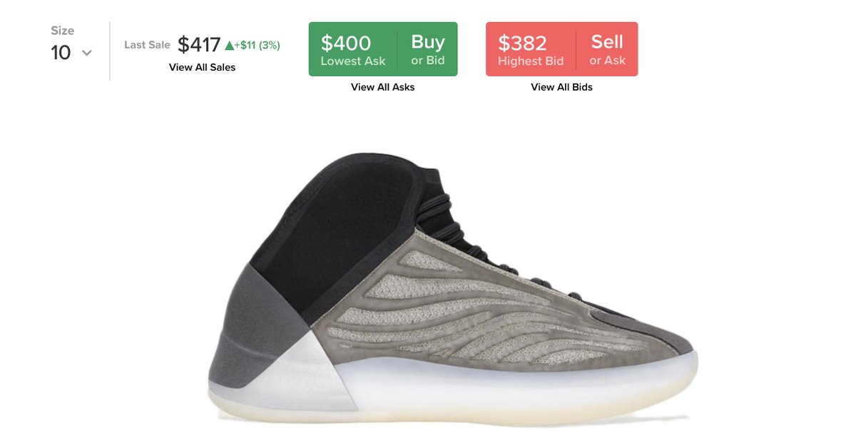 Yeezy Quantum Shock Drop via Adidas App: yeezys Reddit