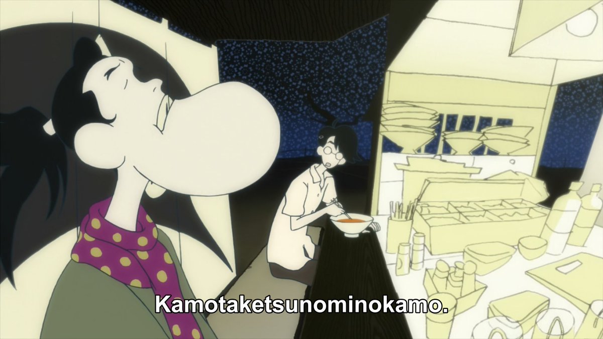 doesn't quite fit in as a description for a god, our protagonist doesn't question this (or perhaps, he chooses not to). In fact, even after introducing himself with the wrong name twice (the correct name of the Shimogamo Shrine god is in the second panel, kamotaketsunuminomikoto)