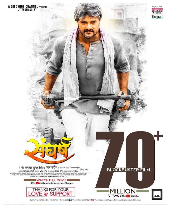 HBhojapuri's tweet photo. खेसारी लाल यादव भैया को सपोर्ट कीजिए बॉलीवुड में Sushant Singh Rajput पूर्वांचल के बेटा के साथ हुआ नाइंसाफी का बदला लेने के लिए सक्षम है भैया!
#SupportKhesariForBollywood https://t.co/E8lZSbUqea
#SupportKhesariForBollywood https://t.co/7N5v8BgjCF
