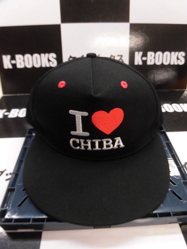 K Books秋葉原本館アニメ ゲームグッズ Ar Twitter 入荷情報 やはり俺の青春ラブコメはまちがっている 続 I Love Chiba キャップ 一色いろは 入荷中 一見シンプルなロゴ入り帽子で 移動速度アップあたりをガン積みしたくなる感じですが ひっくり返した