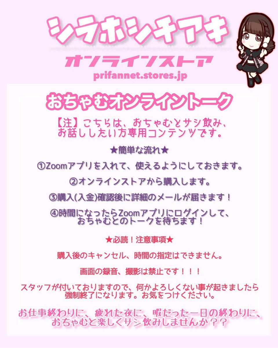 カテゴリ LOUIS 専用の通販 by shop☆yu |ルイヴィトンならラクマ