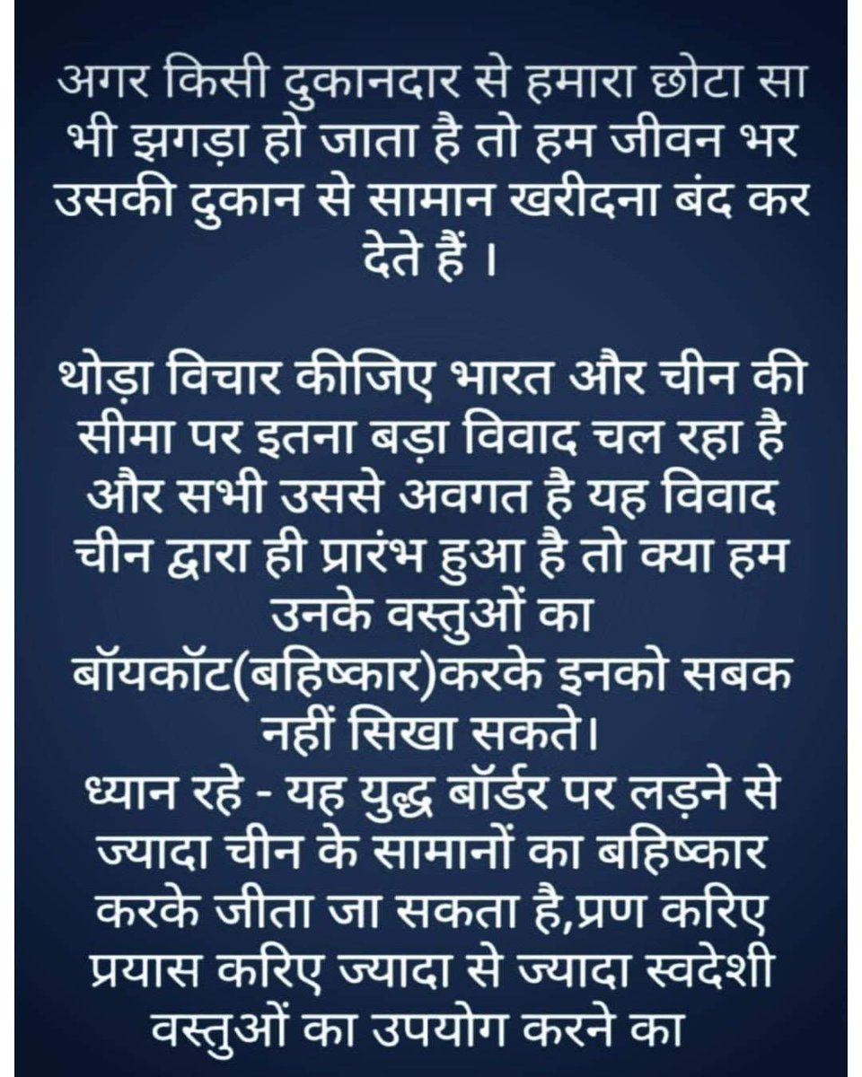 Khushbo55754960's tweet photo. #realmeX3
How can anyone buy this
And this is on trending 😡😡😡 https://t.co/MXGrszLdWa
