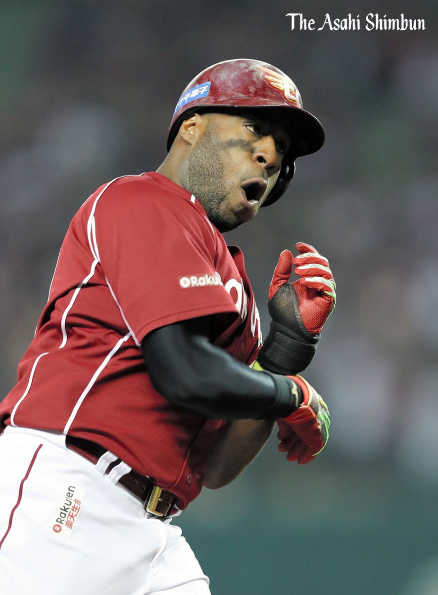 朝日新聞 映像報道部 T Co A3mw4dfgsf 楽天ファンから愛されたゼラス ウィーラー内野手が トレードで巨人に移ることが25日 発表されました 感情豊かな性格 アニメ ハクション大魔王 のキャラクターに似た風貌で ファンの心をつかみました