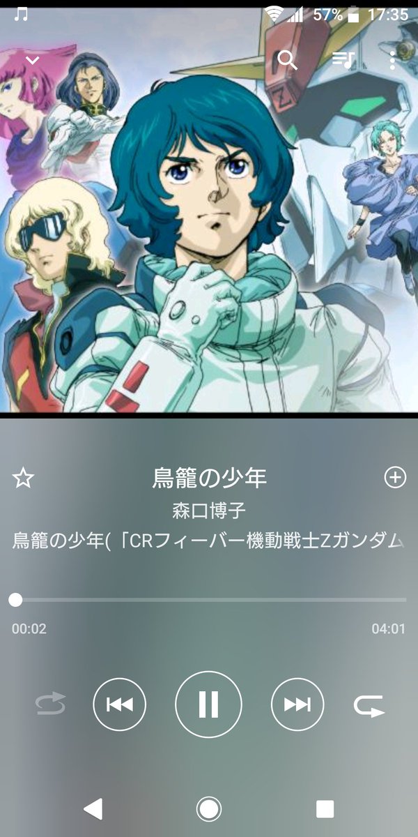 鳥籠の少年のtwitterイラスト検索結果