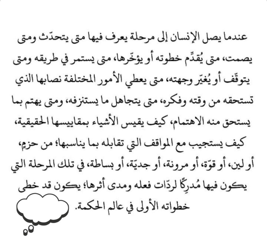 foozG45's tweet photo. https://t.co/0eoEcDnnKa