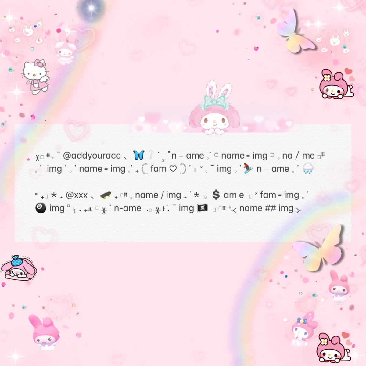 ₊  ᱸ ᚕ ⋆ 𝓐𝓽tention pls 🥺🦋❕𓊪 𖠵ᚐ
วันนี้เค้าจะมาเเจกฟอร์มไบโอเเบบในรูป1คนค่ะ รีทวิตนี้ไว้เลย! ส่วนใครสนใจฟอร์มในรูปก็สามารถเมนชั่นจองได้เลยนะคะ(a/b) เเก้ไขได้ตามใจชอบเลยค่ะ ส่วนใครที่อยากสั่งก็กรอกฟอร์มเเล้วส่งมาทางเดมได้เลยเหมือนกันน้า🥳🤍 #ร้านฟอร์บอท #พื้นที่โปรร้าน