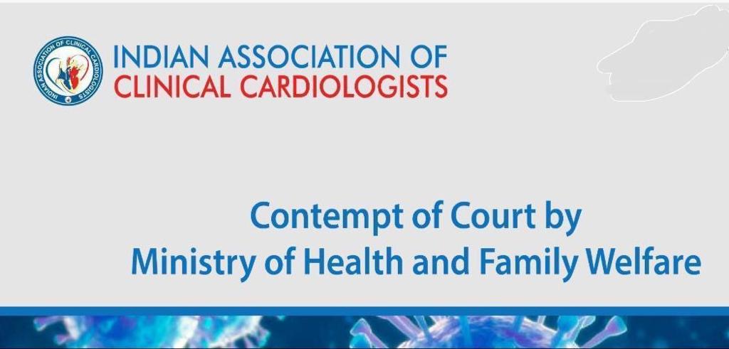 elephantusk's tweet photo. @Drtanuja2 @ACCINDIA @PMOIndia @narendramodi @drharshvardhan @AmitShah @PIBHomeAffairs @DrHVoffice @MoHFW_INDIA @cardiology08 *PM Save PGDCC Doctors*

@PMOIndia @narendramodi @drharshvardhan @AmitShah @PIBHomeAffairs @DrHVoffice @ACCINDIA @MoHFW_INDIA @cardiology08
Please recommend 1700 pgdcc https://t.co/PdiZC08tvh