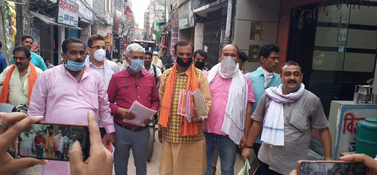 FashihAlam's tweet photo. बेगुसराय की समृद्धि और बिकाश के लिये जरुरी है #अमरेन्द्र_कुमार_अमर 
इसिलिये बेगुसराय विधानसभा से सिर्फ अमर भैया को ही स्वीकार किया जाए गा।
@sanjayjaiswalMP 
@BJPNagendraji
@shivnarayanbjp  
@girirajsinghbjp
#amarbhaiyaforbgs https://t.co/O6vpRALpkn