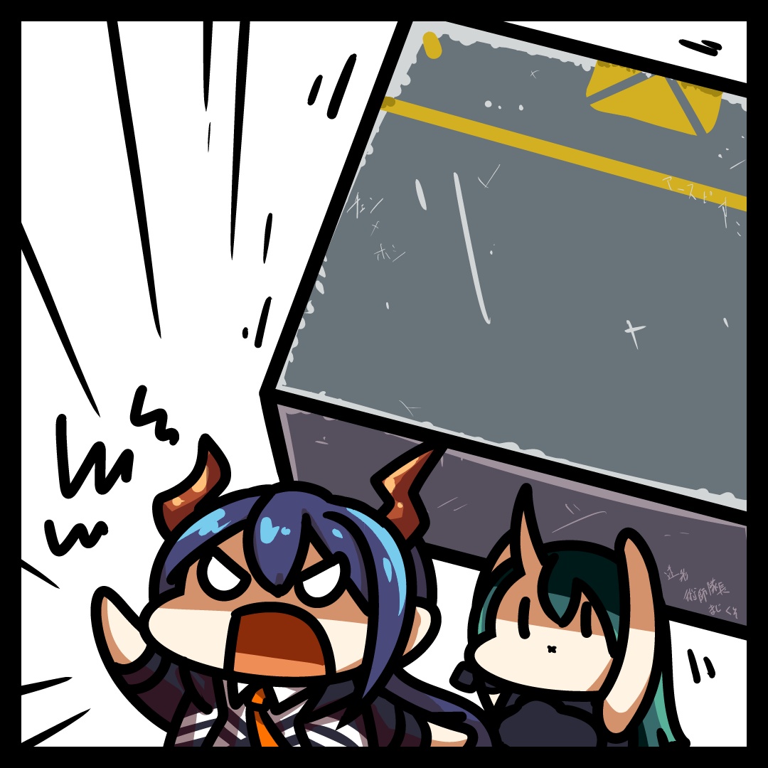 危機契約に障害物を持参したい。

#アークナイツ
#明日方舟 
#Arknights 
#チェン
#ホシグマ 