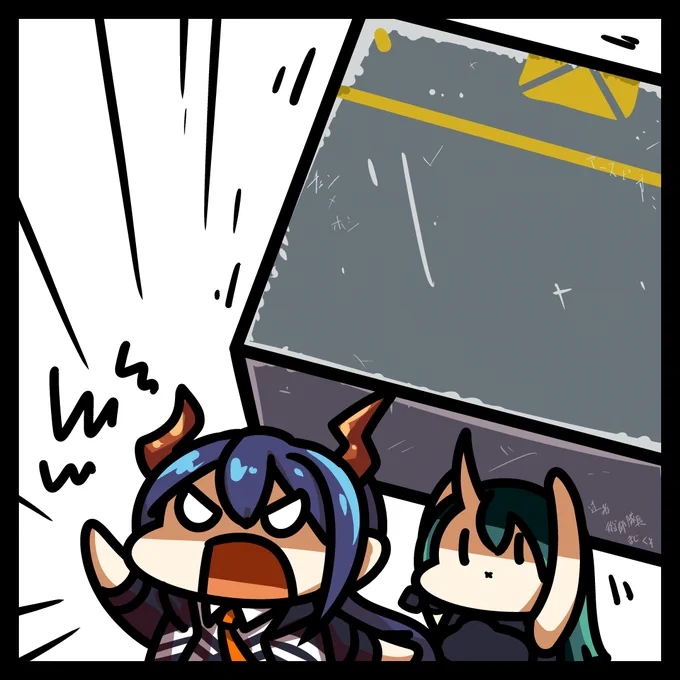 危機契約に障害物を持参したい。

#アークナイツ
#明日方舟 
#Arknights 
#チェン
#ホシグマ 