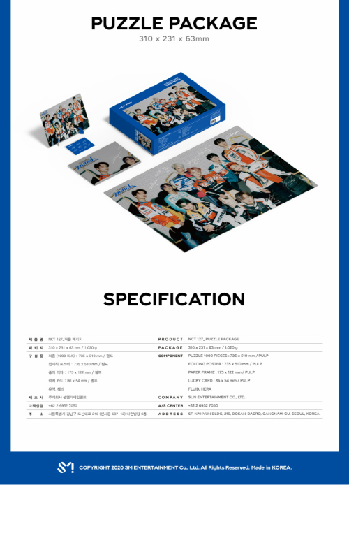 Choax2Com's tweet photo. #NCT127 パズルパッケージ (#NCTPUNCH)発売！(⋈◍＞◡＜◍)。✧♡公式特典付きは、#シズニー みなさんこちらからご覧ください メンバー選択可能
 ➔https://t.co/dvTDSK5GrY
フォロー＆RT抽選プレゼント！ https://t.co/PTU2n7rXm6