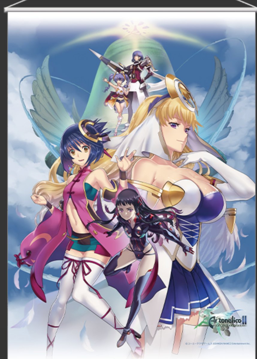 アルトネリコ、アルトネリコ2 B3 クリアタペストリー セット売り 凪良さん描き下ろしのアルトネリコ2のタペストリー！