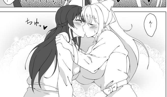 とらのあな様でちょこっとだけお安くなっております～
増刷予算が無いので、この機会に是非どうぞです🐰🍁
https://t.co/AQSayUPQ8O 
#百合の日 