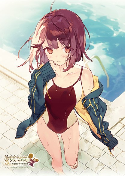 「あのな、ソフィーお前な(ry 」|モグぽんのイラスト
