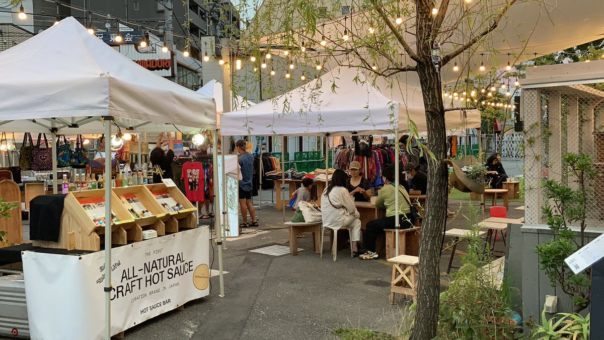 hotsaucebar's tweet image. 今日も下北沢です！
9時までおります！

#下北沢 #ホットソース #hotsaucebar