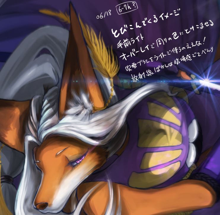 普段から皆さんやっているかもしれませんが、仕上げたイラストに対して
・試してみた手順、狙い
・気づいた事や課題
等をメモに残して未来の自分に託すの、凄く良いですね!これでもっと上達出来る!ありがとう自分!←