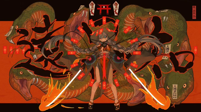 書道家蒼喬先生からバトン頂きました

青森で絵を描いてる人
和風・妖怪・異世界イラスト好き

次の方ご多忙でしたらスルーして下さいませ
@momo_moyon
@suzusiroseri
@013095Yui
@shirono_e

【概要】
このツイートが届いたら、このツイートを引用RT&あなたのイラストを貼り好きな人を指名して下さい 