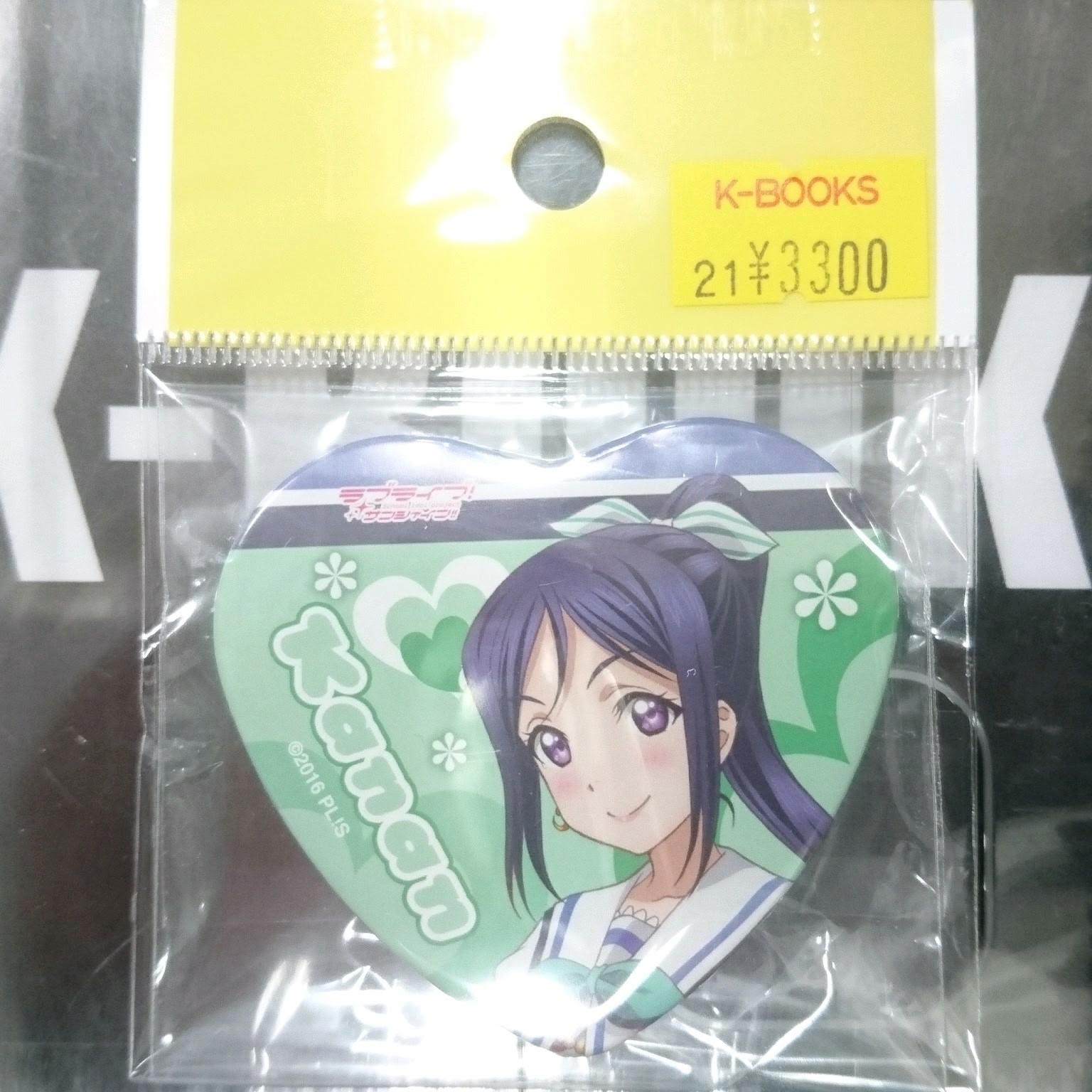 K-BOOKS秋葉原本館 ライブ作品1 on X: 