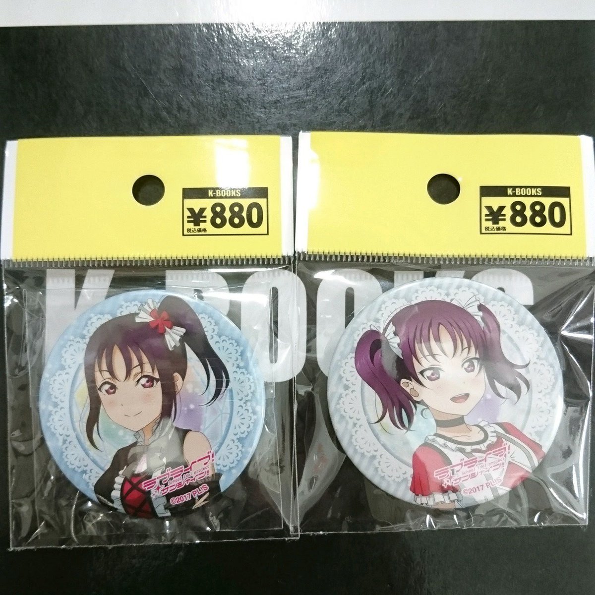 ラブライブ サンシャイン 松浦果南 タワレコ ハート缶バッジ 果南ちゃん1stライブ ハート缶バッジです(｀・ω・´)ゞ その他もフェス