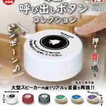 まさに氷山の一角 Twitterでガチャの当たり報告している人は一部でしかない 話題の画像プラス まさに氷山の一角 Twitterでガチャの当たり報告している人は一部でしかない 話題の画像プラス