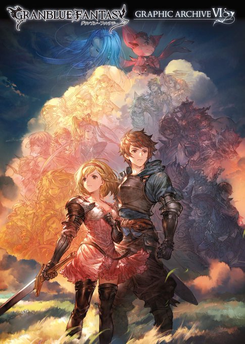 Granblu 高画質 のtwitterイラスト検索結果 古い順