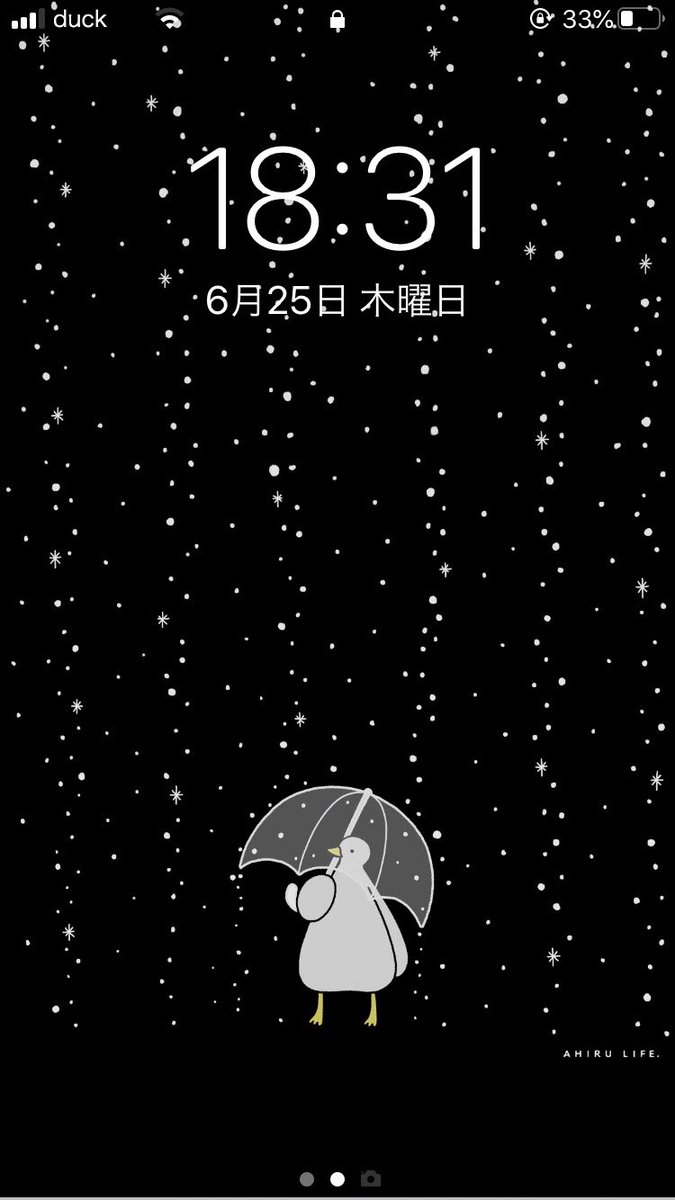 梅雨をポジティブに乗り切れる壁紙です よかったらどうぞ アヒルライフ Ahiru Life アヒルライフの漫画