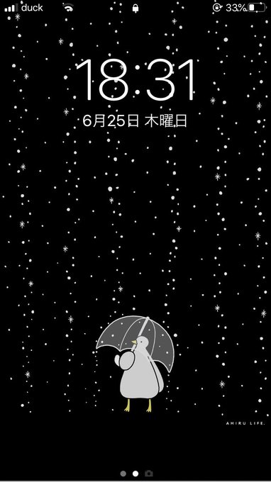 壁紙のtwitter漫画作品 壁紙のtwitter漫画作品