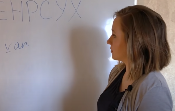 russian women be like