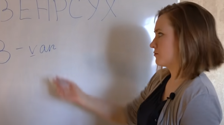 russian women be like