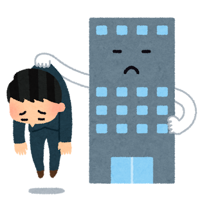 資格のtwitterイラスト検索結果 古い順 資格のtwitterイラスト検索結果 古い順