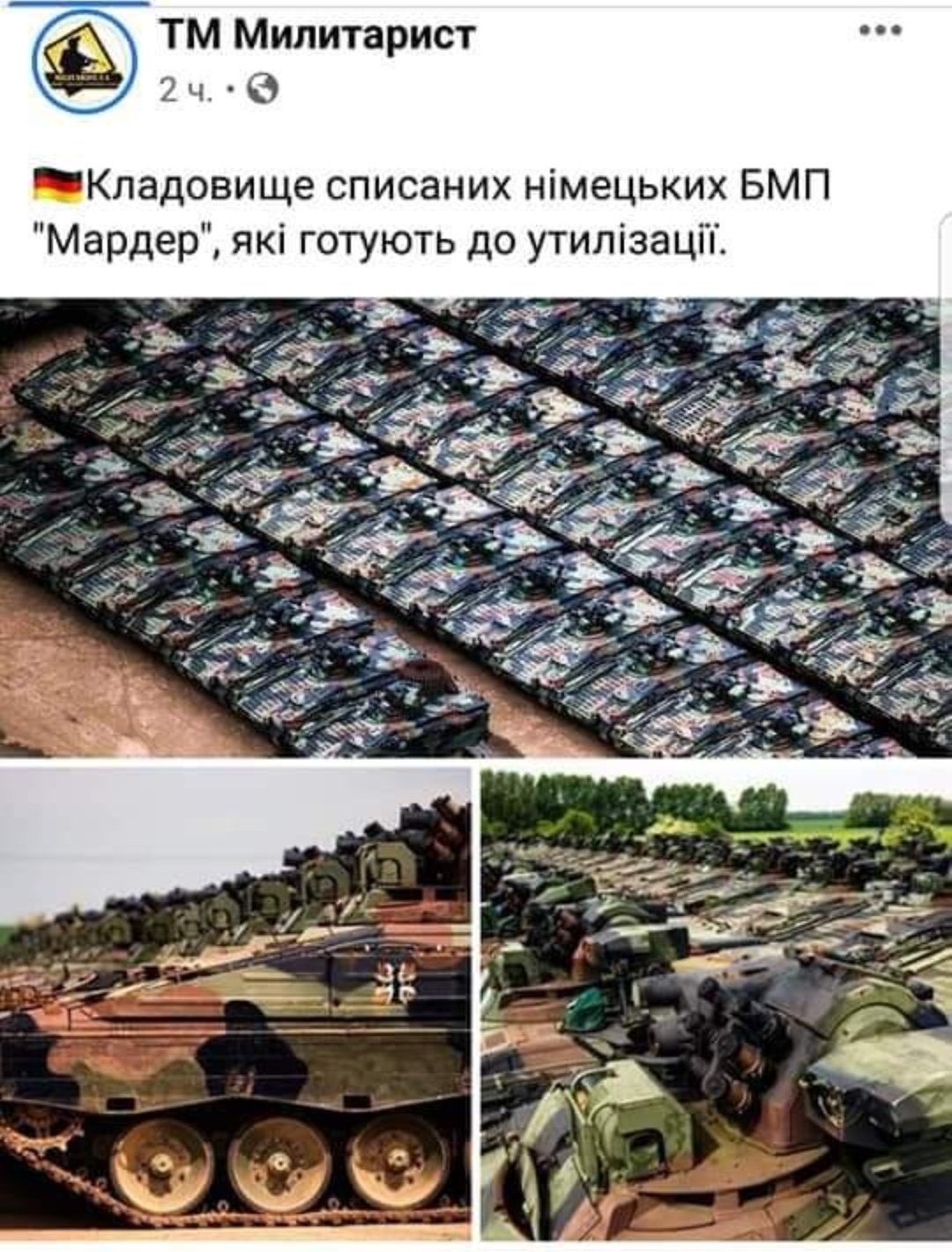 Российско-украинский конфликт длится дольше, чем Вторая мировая война, - Украина в ОБСЕ - Цензор.НЕТ 1875