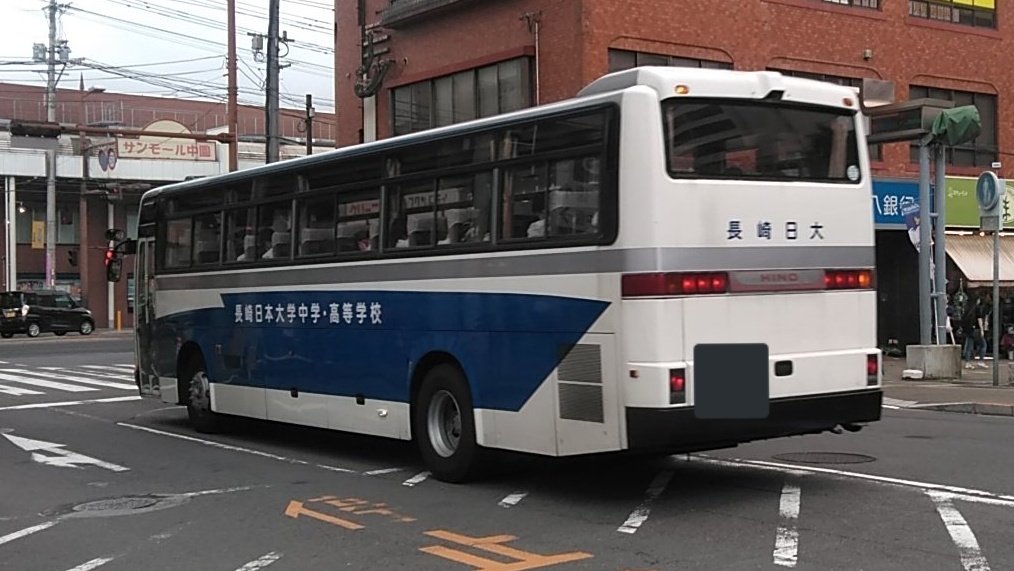2020/06/25(木) 長崎日大スクールバス