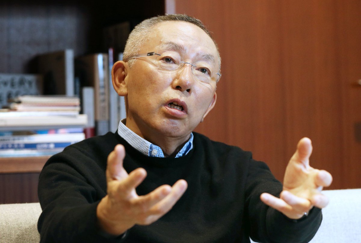 平田 智基 柳井正の半生 0歳 紳士服小売の メンズショップ小郡商事 を経営する柳井家に生まれる 高校時代 クラスで後ろから5番目ぐらいの成績 苦手な数学が受験科目にない早稲田政経に入学 歳 父の資金援助で0万円以上かけて世界一周旅行 のちに 平田 智基 柳井正の半生 0歳 紳士服小売の メンズショップ小郡商事 を経営する柳井家に生まれる 高校時代 クラスで後ろから5番目ぐらいの成績 苦手な数学が受験科目にない早稲田政経に入学 歳 父の資金援助で0万円以上かけて世界一周旅行 のちに