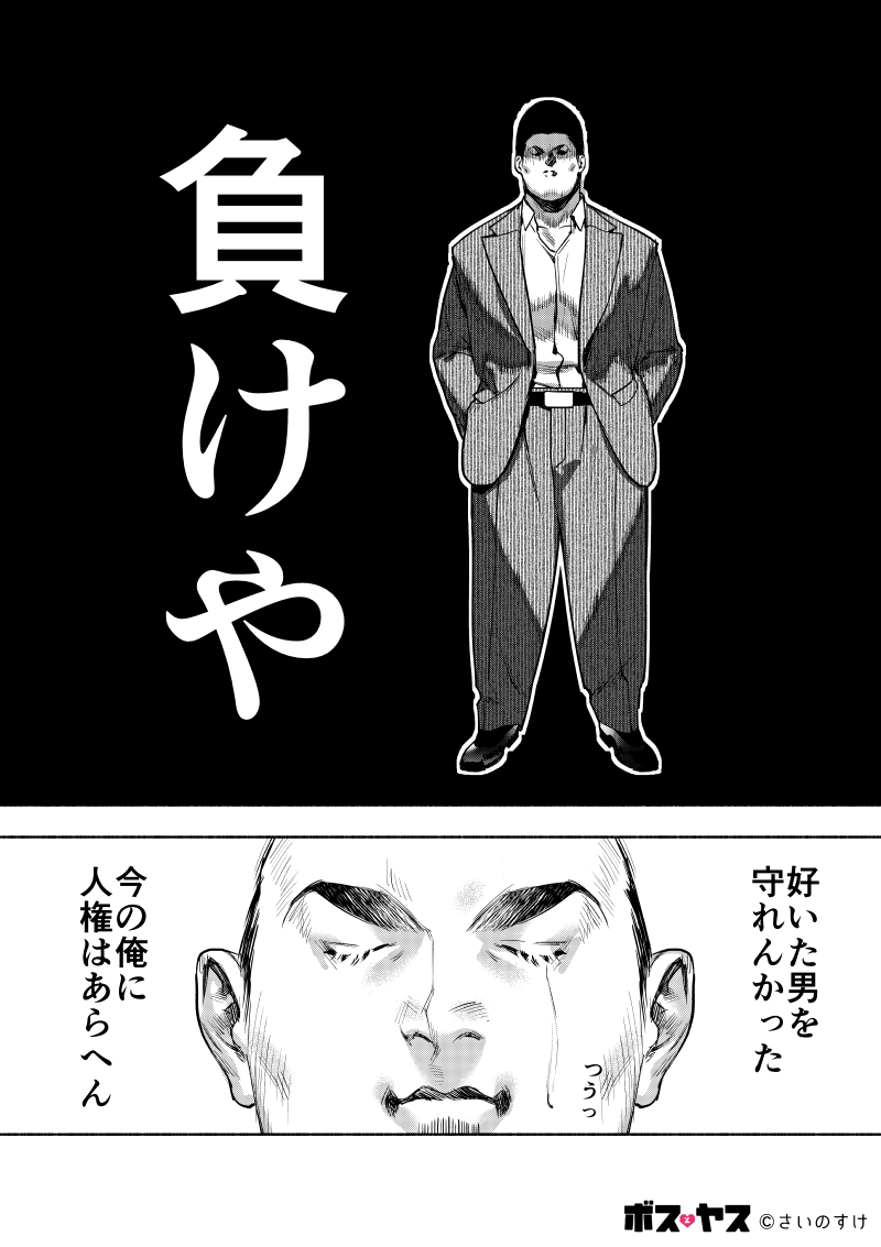 売行判定は紙の本のみ 電子書籍はカウントしない は さすがに時代遅れでは という話 Togetter 売行判定は紙の本のみ 電子書籍はカウントしない は さすがに時代遅れでは という話 Togetter