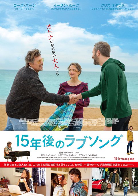 加藤るみのtwitterアーカイブ 年6月25日 Arkaibu Project48 加藤るみのtwitterアーカイブ 年6月25日 Arkaibu Project48