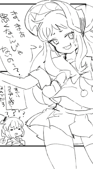 webコミック更新されました。4コマに稀に紛れ込んでいる制服サロメですが、最初に着たのはこんな感じだったのかな、というお話です。画像はネーム段階にうっかりミスでプリーツスカートになっていたサロメ。
https://t.co/R80x1nuEQD 