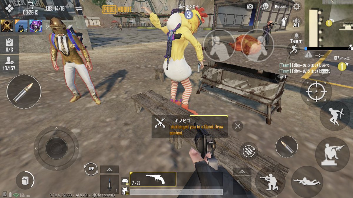 pikonoob1's tweet image. 腕どうなってんの？