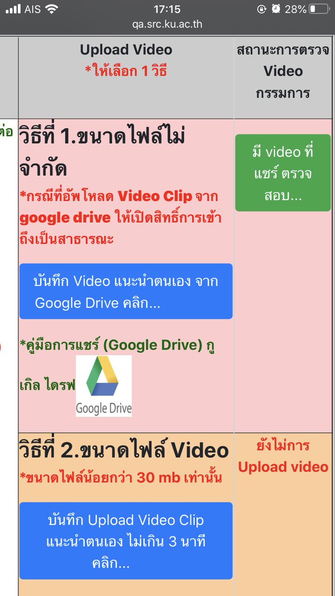 𝒃𝒂𝒃𝒚𝒍𝒊𝒐𝒏🍉 tweet media