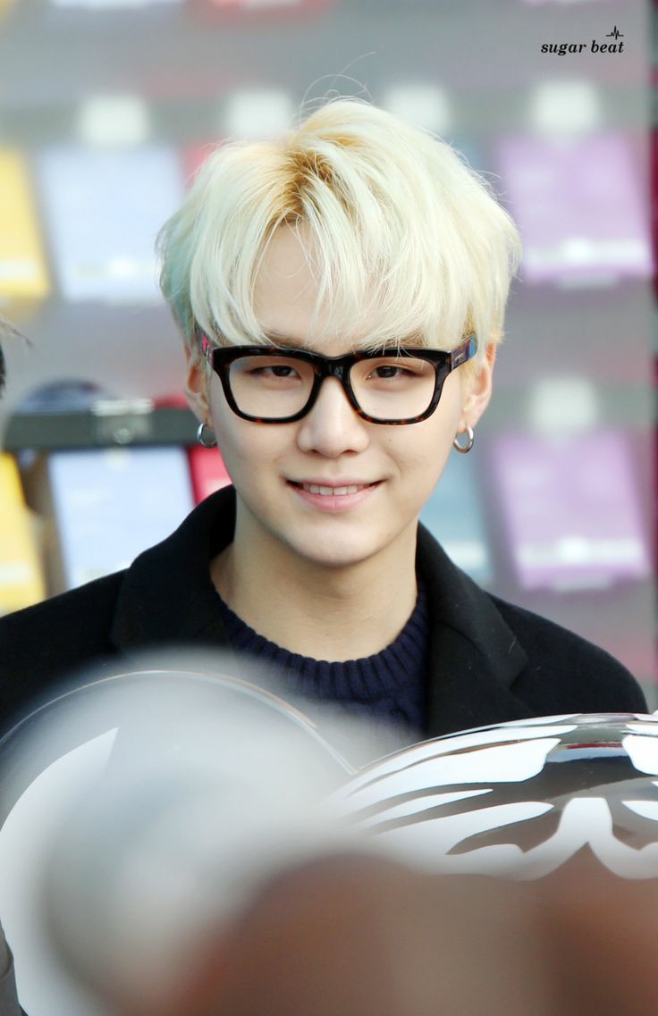 yoongi wearing glasses ~ a thread