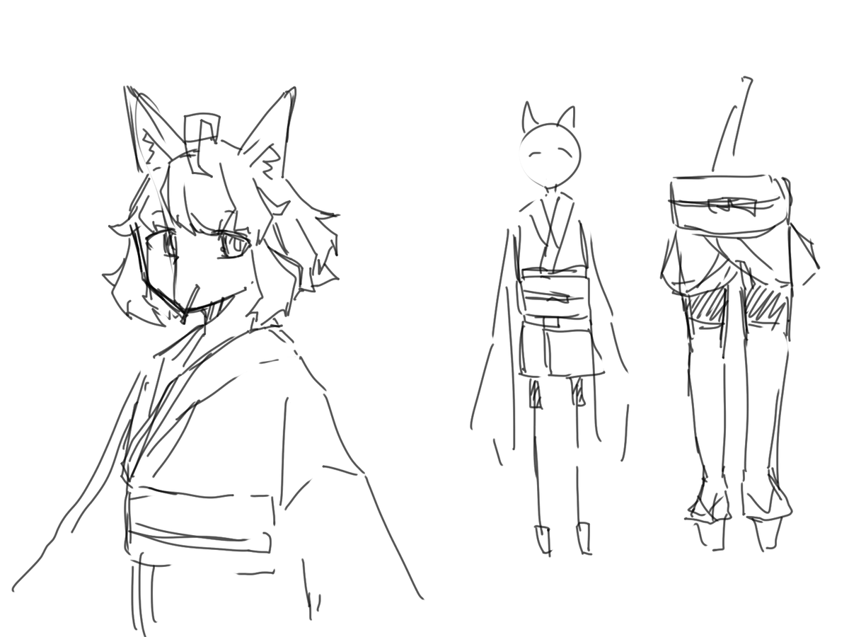 neko