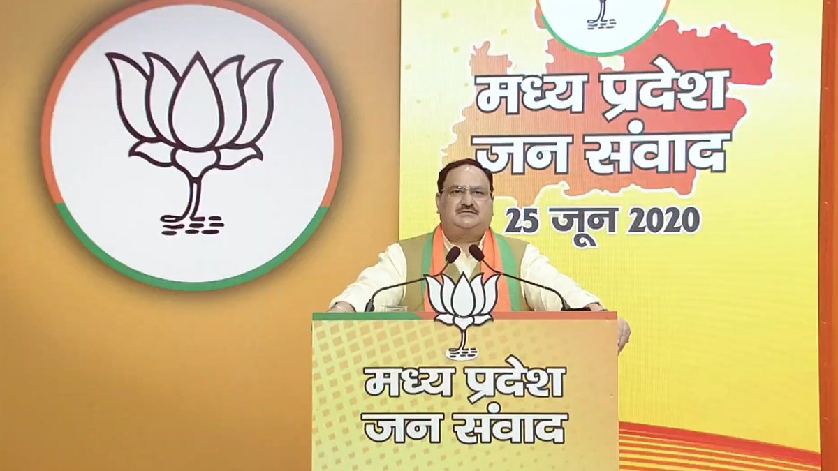 आज कोई राजनेता के खिलाफ एफआईआर होती है तो देश में उसकी चर्चा होती है। लेकिन आपातकाल में जो लोग जेल में गए थे, उनको जेल जाते समय ये भी पता नहीं था कि वो वापस घर आएंगे भी या नहीं आएंगे: श्री <a href="/JPNadda/">Jagat Prakash Nadda</a> #BJPJanSamvad #Emergency1975HauntsIndia