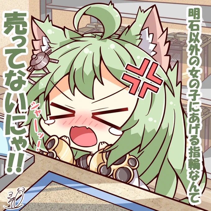#自分のTwitterいいねTOP3をあげる 
赤面が強すぎる!!(そして一昨日上げたばかりなのにランクインしてくるにくすべぇ…) 