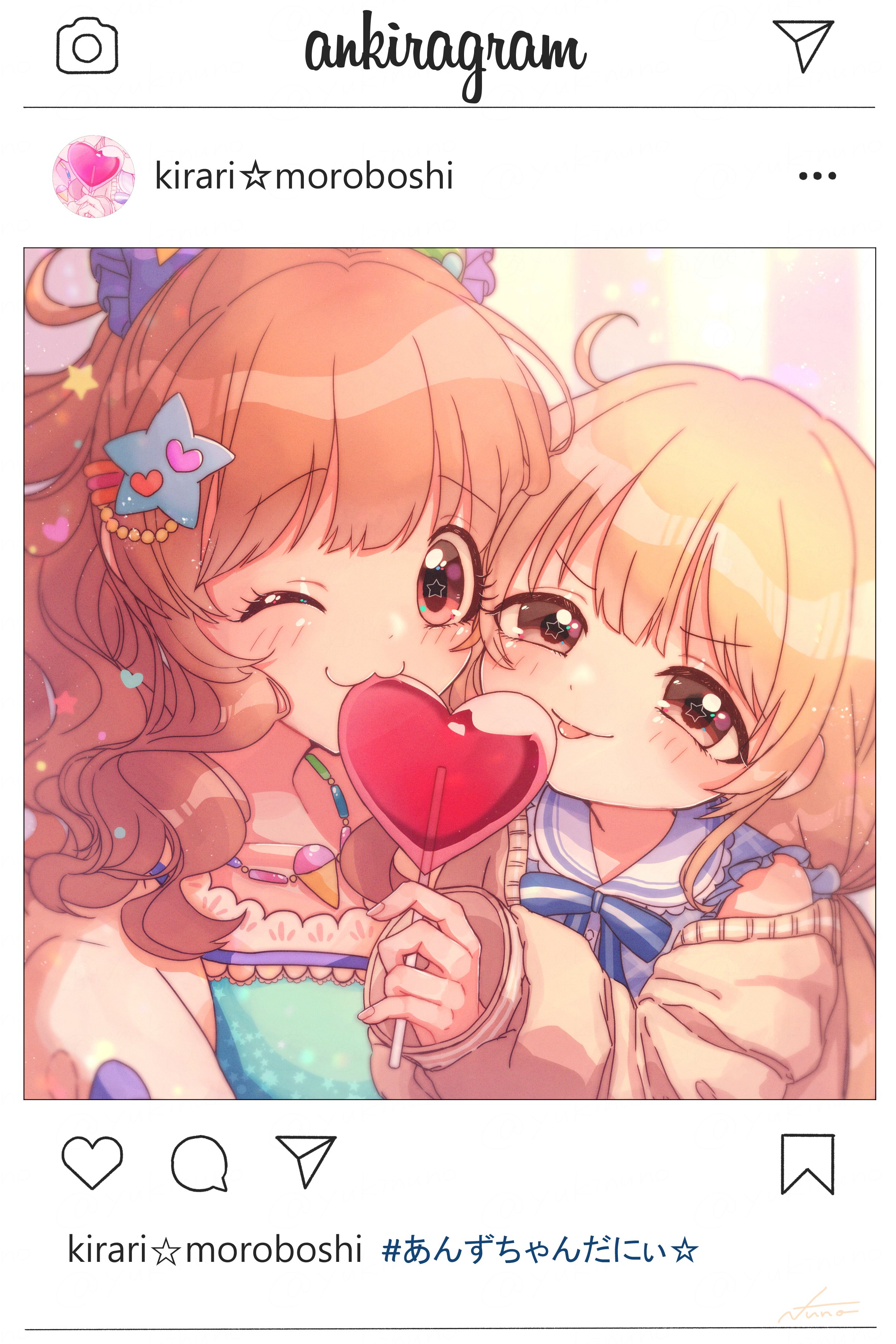 憧れの 杏 双葉 スリーブ 東幻郷 Amazon.co.jp: Illust C82 きん
