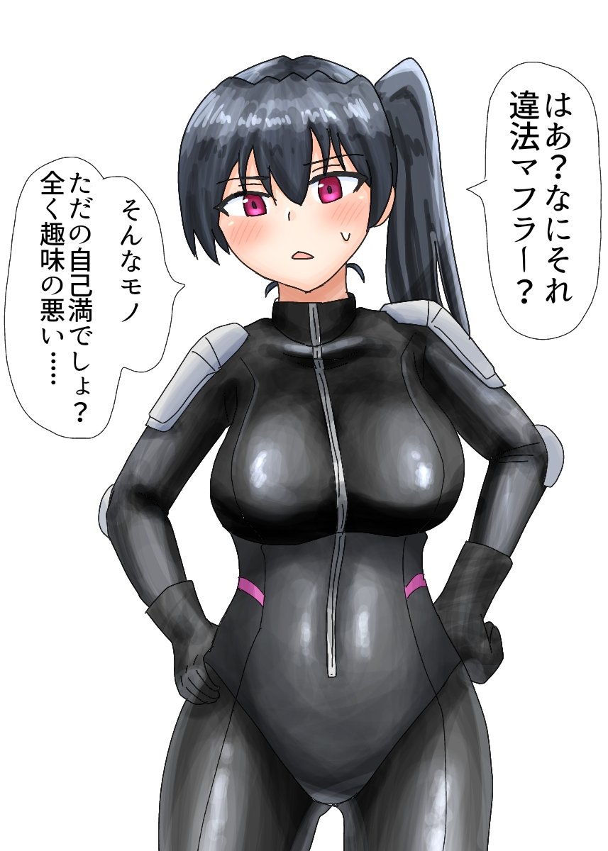 最近のくっころライダーちゃんまとめ 