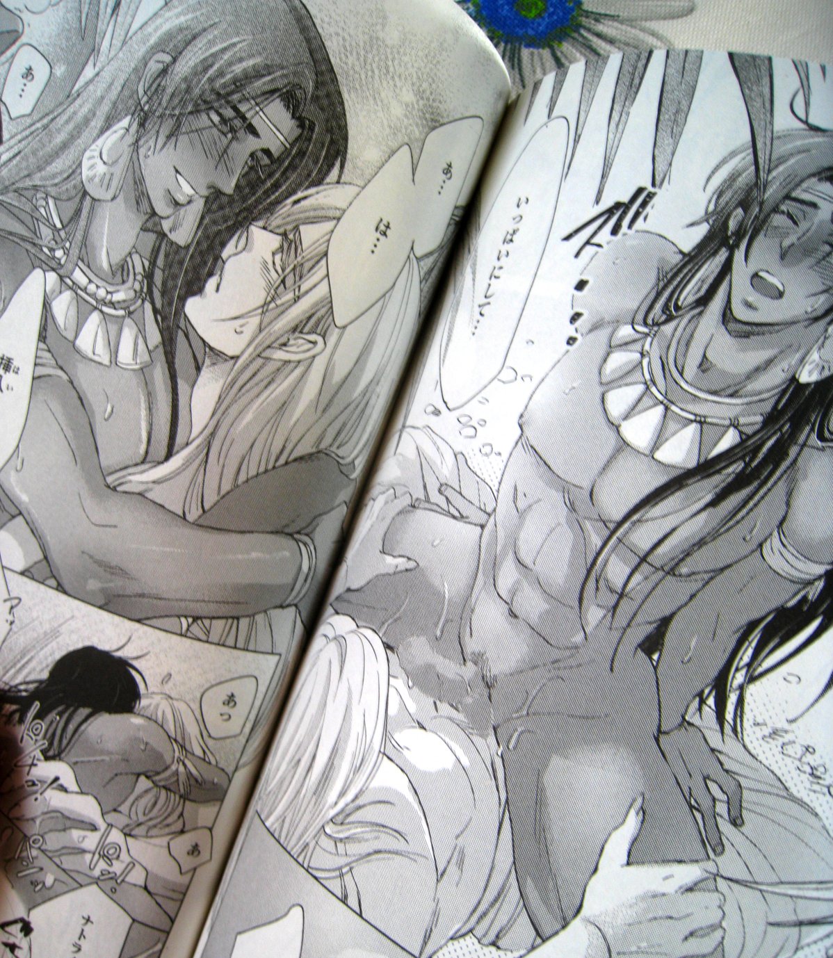 葦原 旭 ｱｼﾊﾗ ｱｷﾗ 恋と劣情のセレナータ3 29発売 告知です 6月25日発売onblue誌にて アンドロジナス プリクエル 後編掲載していただいています 両性具有の巫女の起源の物語 今回が最終話です えっちシーン多め51ページの大ボリューム 頑張って